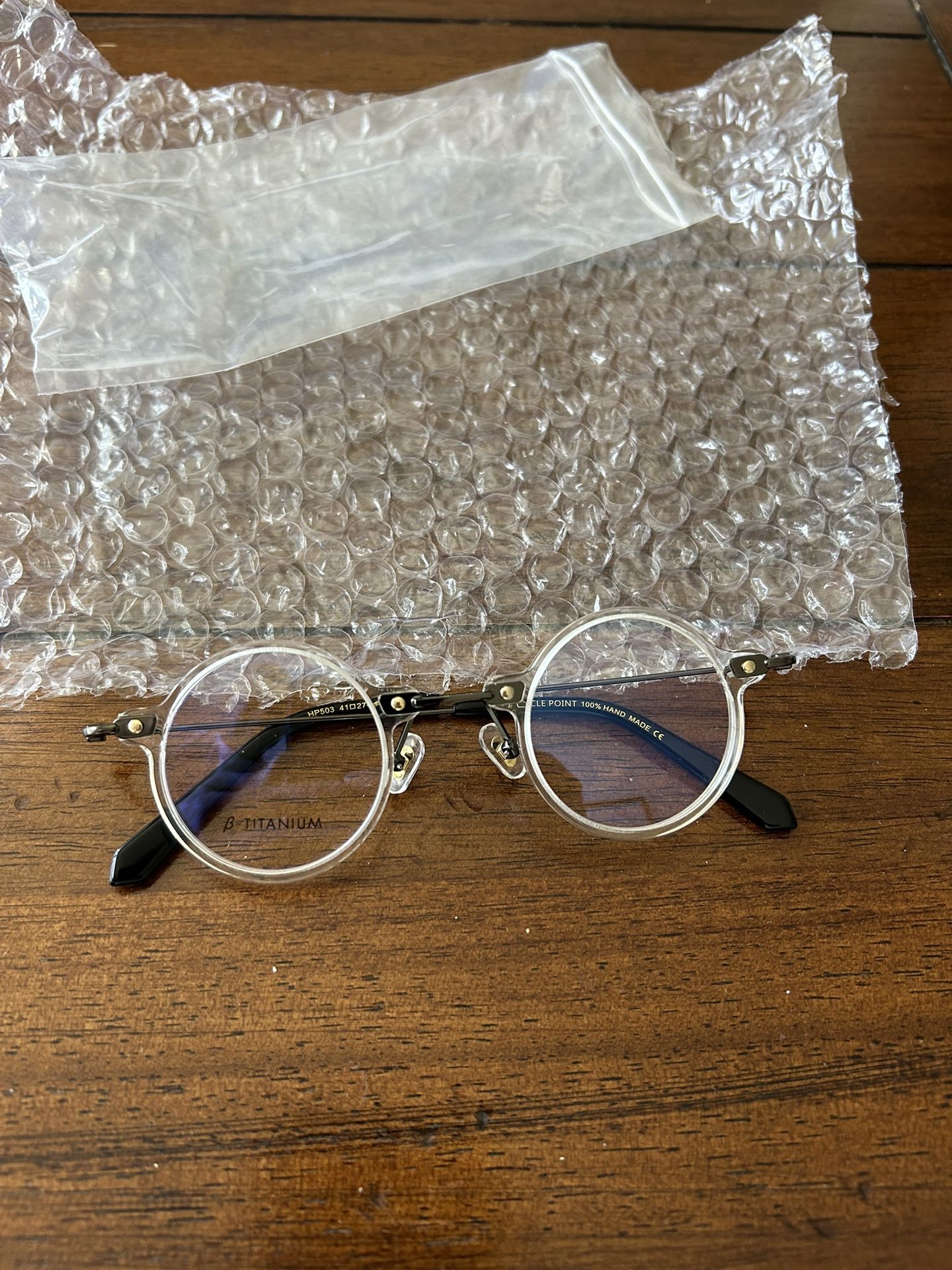 Mens Glass Frame