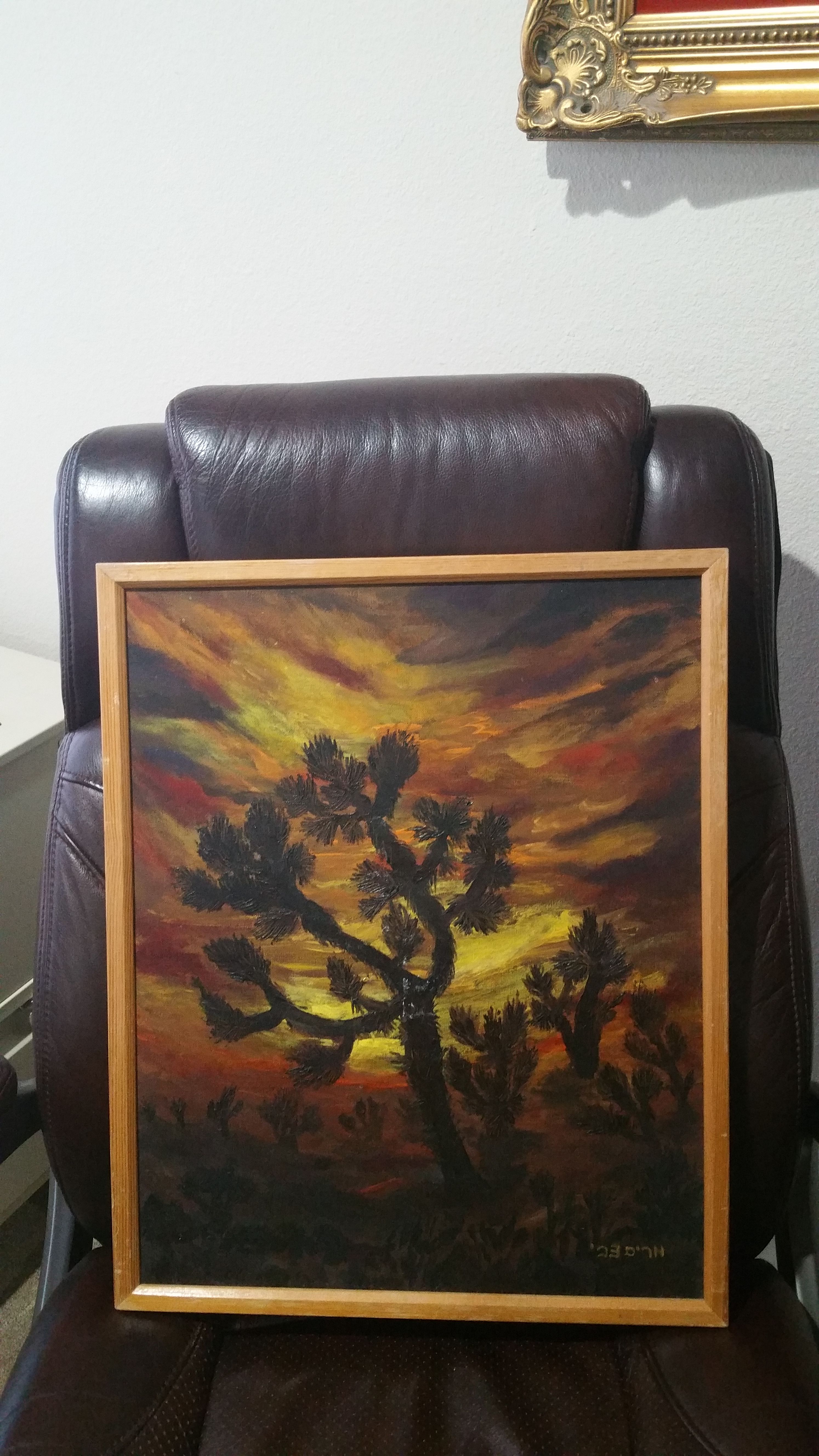Original by Israeli artist Oil Painting Joshua Tree