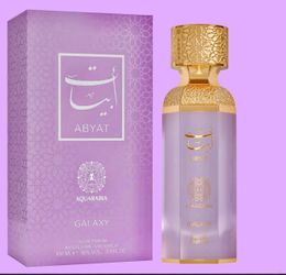 Abyat Aquarabia by Galaxy Eau De Parfum Women 3.4 FL oz/ 100 ML *Dubai Designer