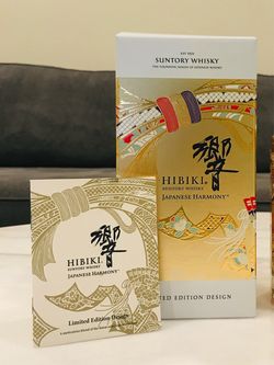 “Hibiki, Hakushu Empty Bottles”