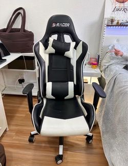 Gaming chair