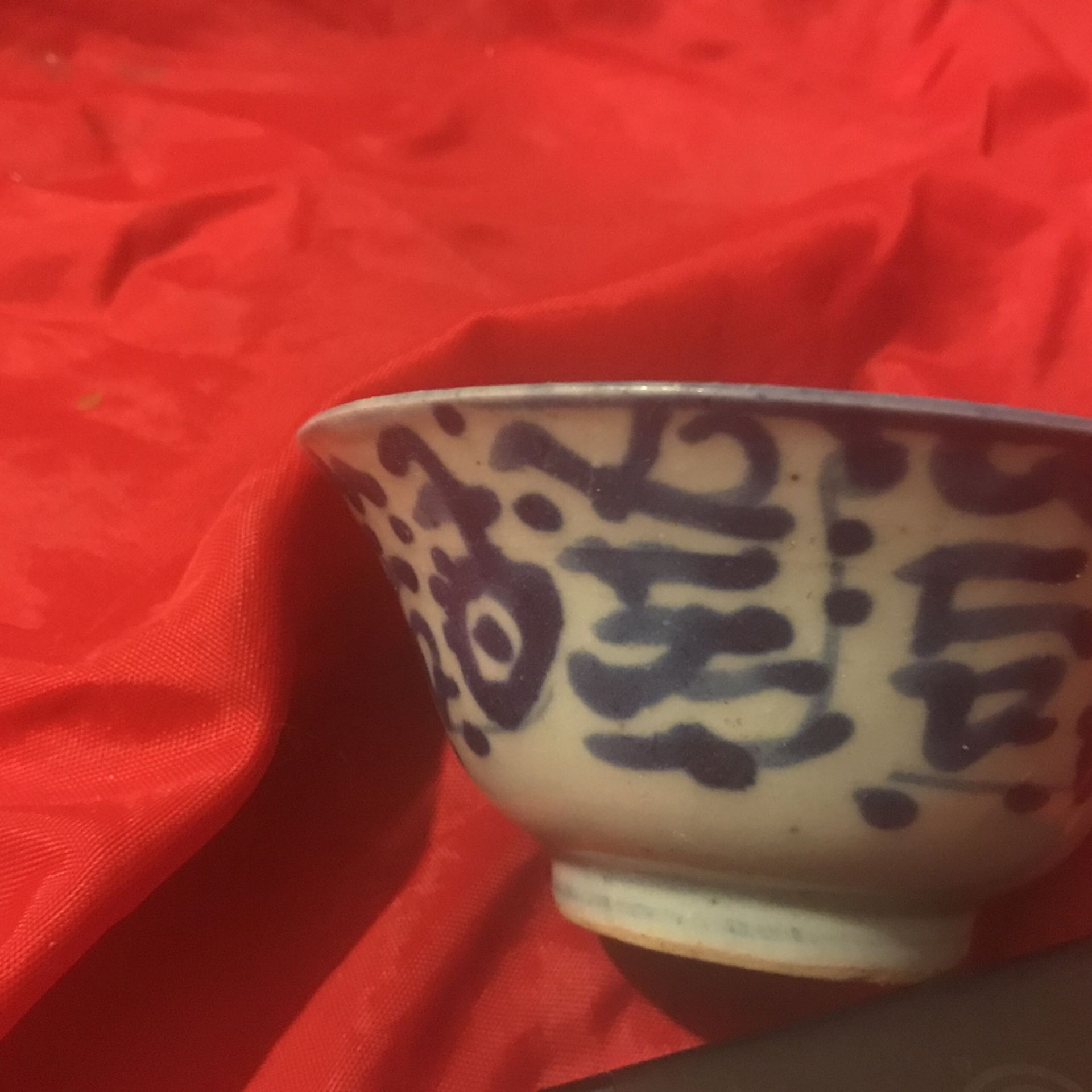 Chinese little bowl