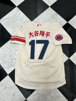 Ohtani Angels Jersey medium