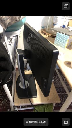 Dorchester computer monitor