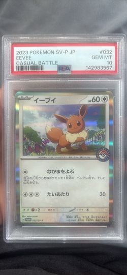 2023 Pokemon SV-P JP Eevee PSA 10