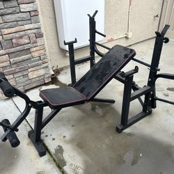 Weight Bench With Rack