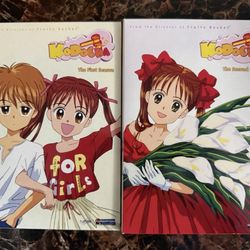 Kodocha Anime Box Sets Seasons 1 and 2 Complete With Inserts - Great Discs