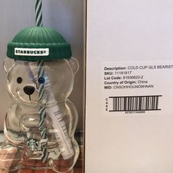 Starbucks Bearista Bear 2025