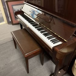 Used Yamaha U1 Piano In Mahogany Finish With Bench 
