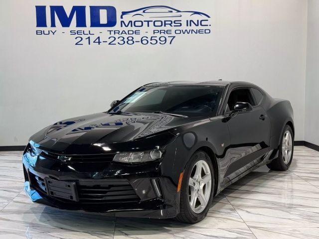 2017 Chevrolet Camaro
