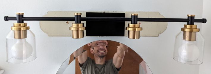 Bathroom vanity light