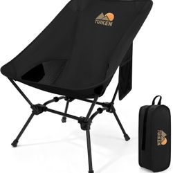 Ultralight Camping Chair Backpacking Chair, Portable Camp Chair with Cup Holder & Storage Bag, Lightweight Compact Folding Chair for Hiking, Travel, P