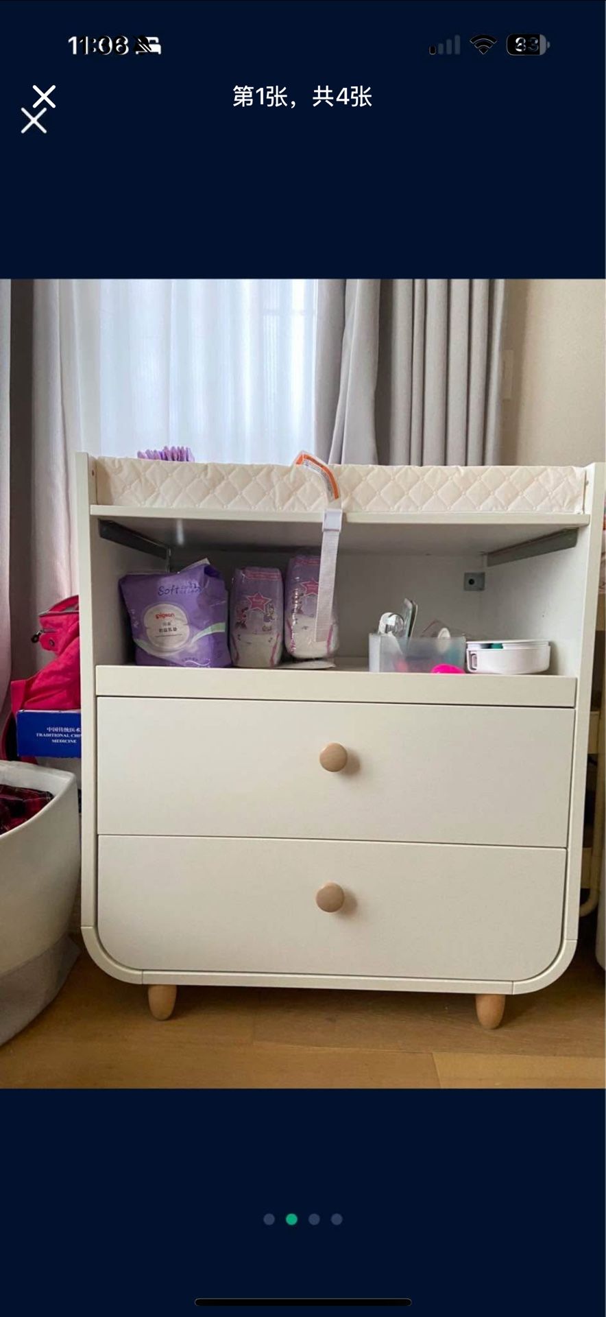 Ikea MYLLRA Changing table with drawers, white