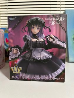 My Dress-Up Darling T-most Marin Kitagawa Figure Shizuku Kuroe ver. TAITO