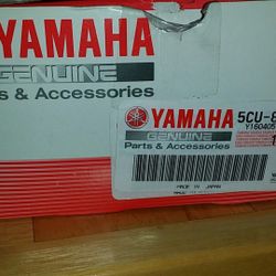Yamaha 250 OEM Stator
