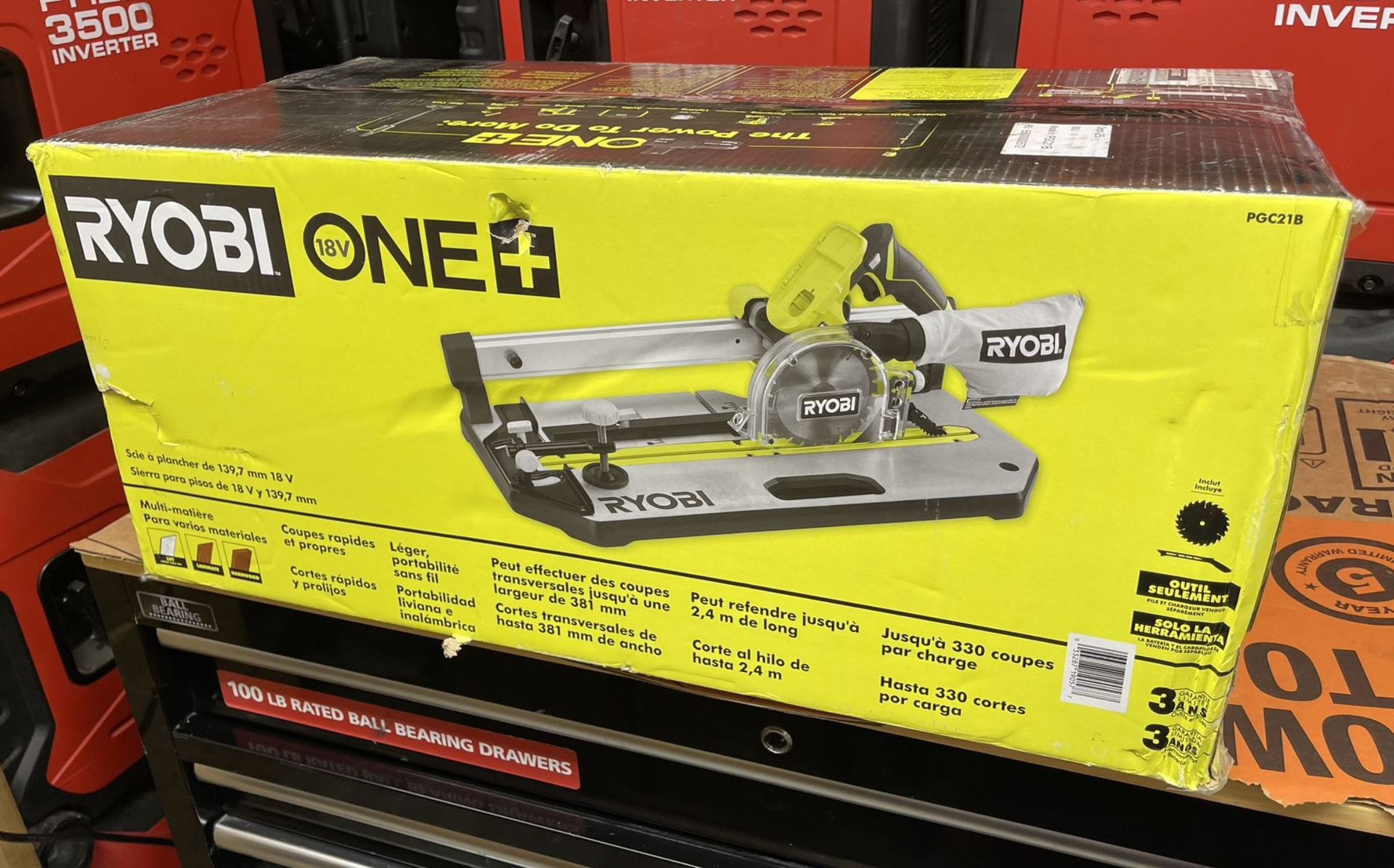 RYOBI - こちらは専用です 40V EXPAND-IT TRIMMER