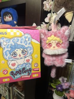 PengPeng Pawfection BerryPaw Plush Keychain