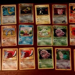 Pokémon Cards