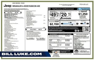 2025 Jeep Wrangler 4xe
