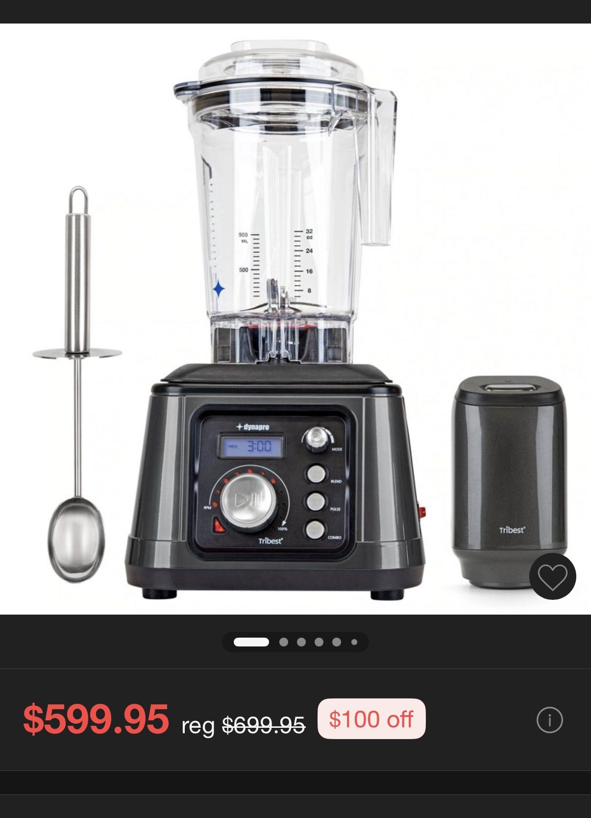 Blender