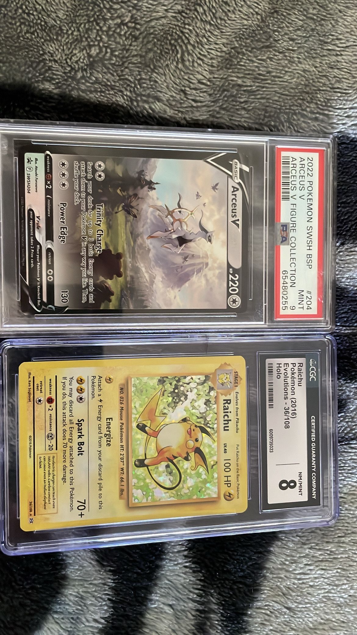 Pokemon Slab