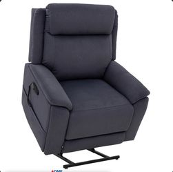 Pride Mobility Power Lift Chair Recliner – Excellent Condition! 🛋️