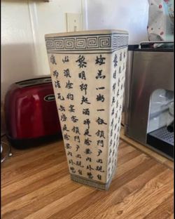 Two Stoneware Chinese poem in Zhu Zi Jia Xun about managing the home.