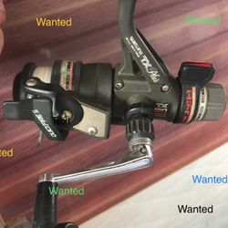 Wanted 80s /90s Shimano Ultra Lite