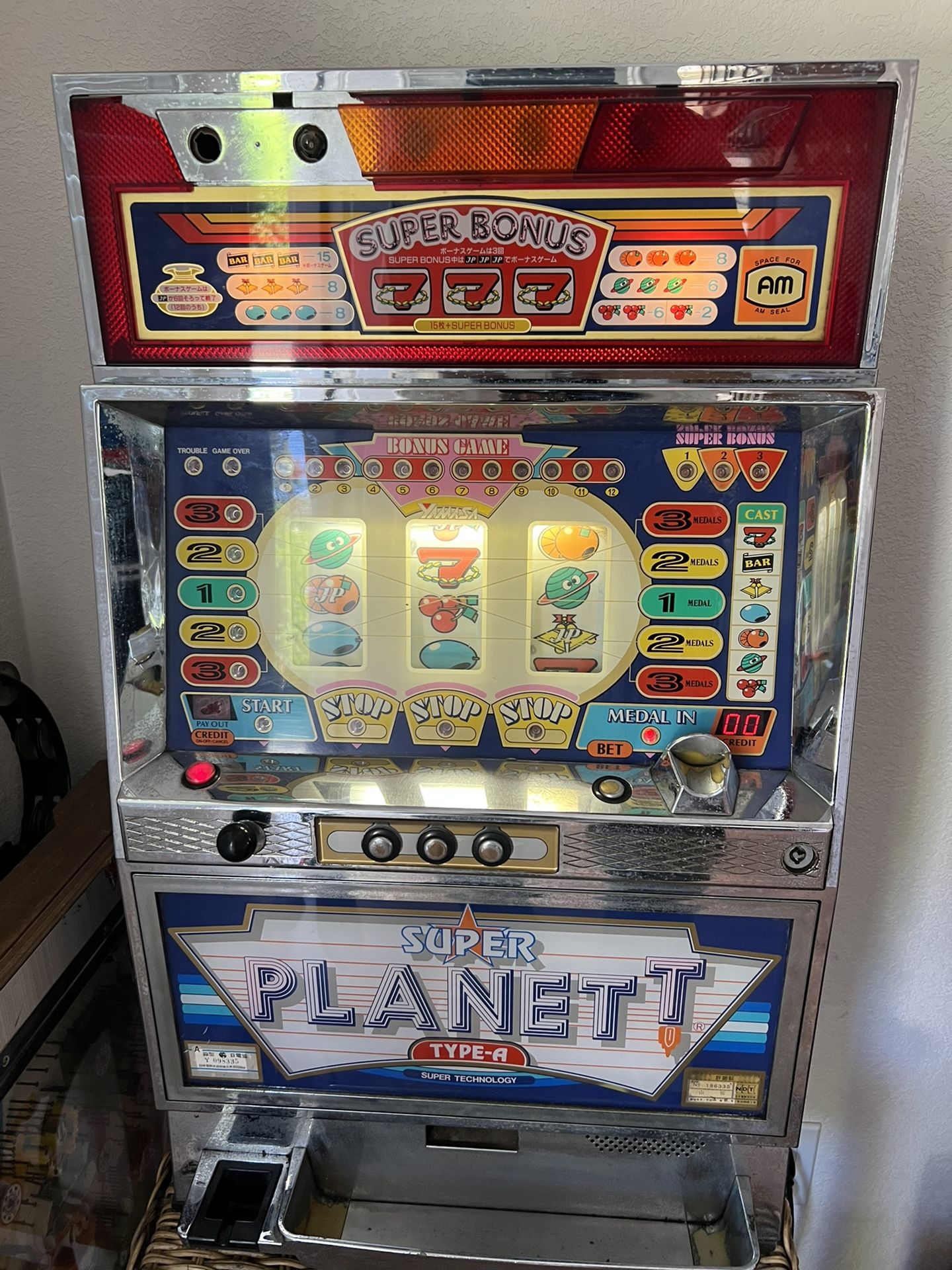 Slot Machine