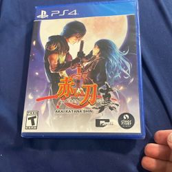 AKAI Katana Shin All Games Buy Three Get Fourth Free 15 And Under 