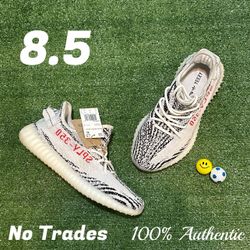 Size 8.5 Adidas Yeezy Boost 350 V2 “Zebra” 🦓