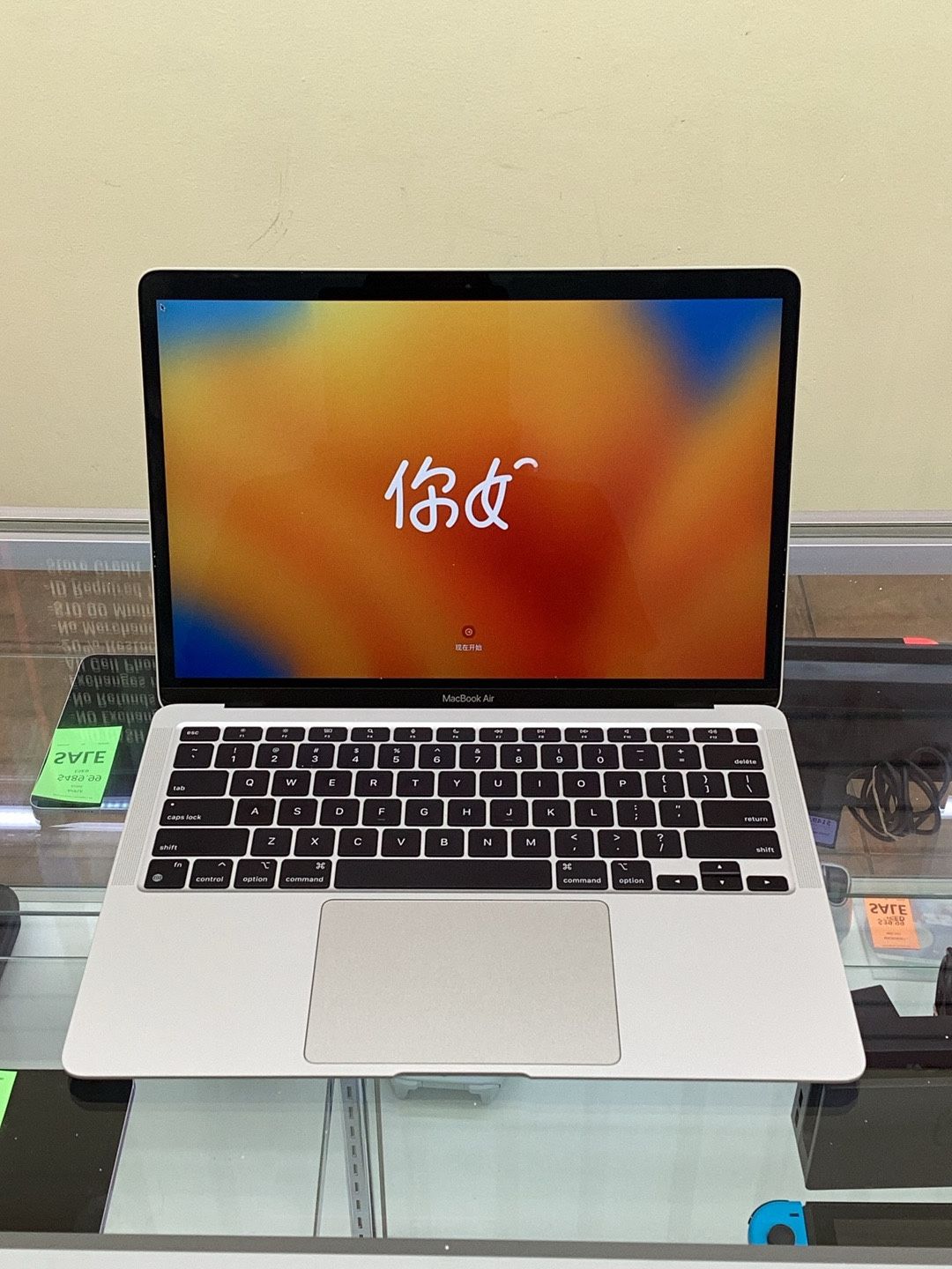 MacBook Air