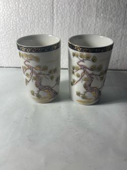 Rare Vintage Special Ware Japan Porcelain Yunomi Tea Cups Gold Pine Tree Set of 2