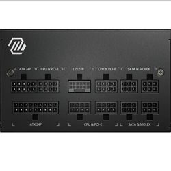 MSI 750GL PCIE5 fully modular PSU