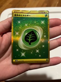 Pokemon card Japanese Basic Grass Energy UR 099/071 SV2D Clay Burst JDM TCG JP