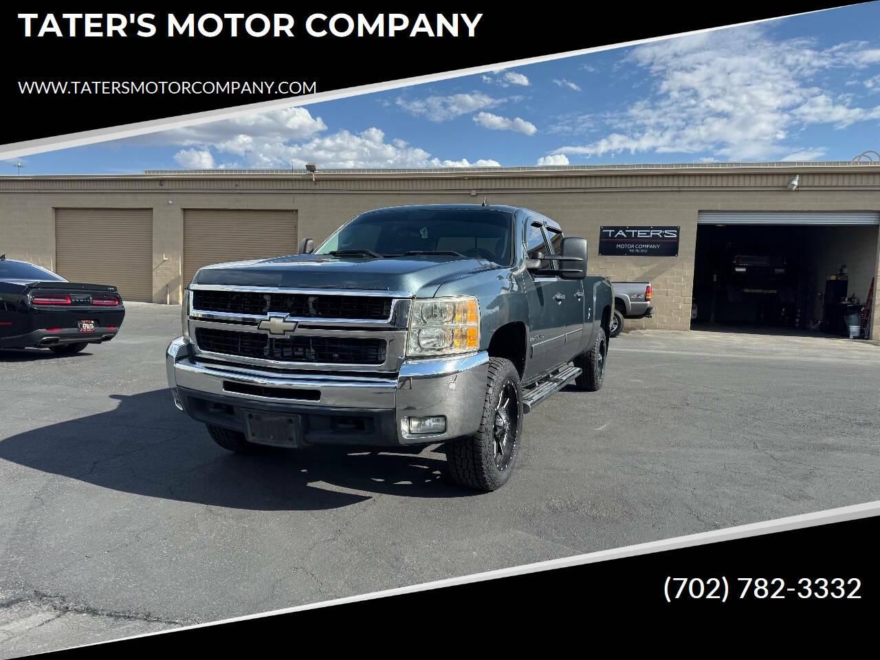 2008 Chevrolet Silverado 2500HD