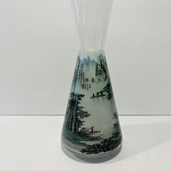 Asian Clear Vase or Carafe “Early Spring River”  Design 10.5” Tall. Excellent condition.