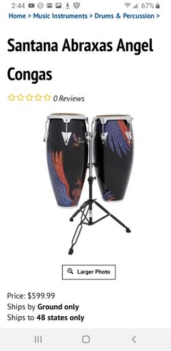 carlos santana lp congas