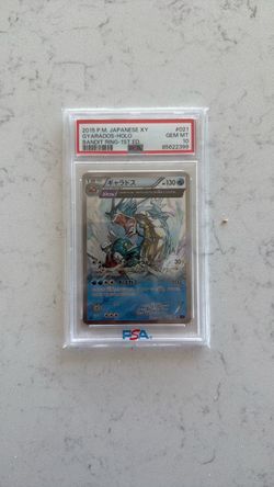 Pokemon PM Japanese Gyarados - holo  PSA 10 1st edition