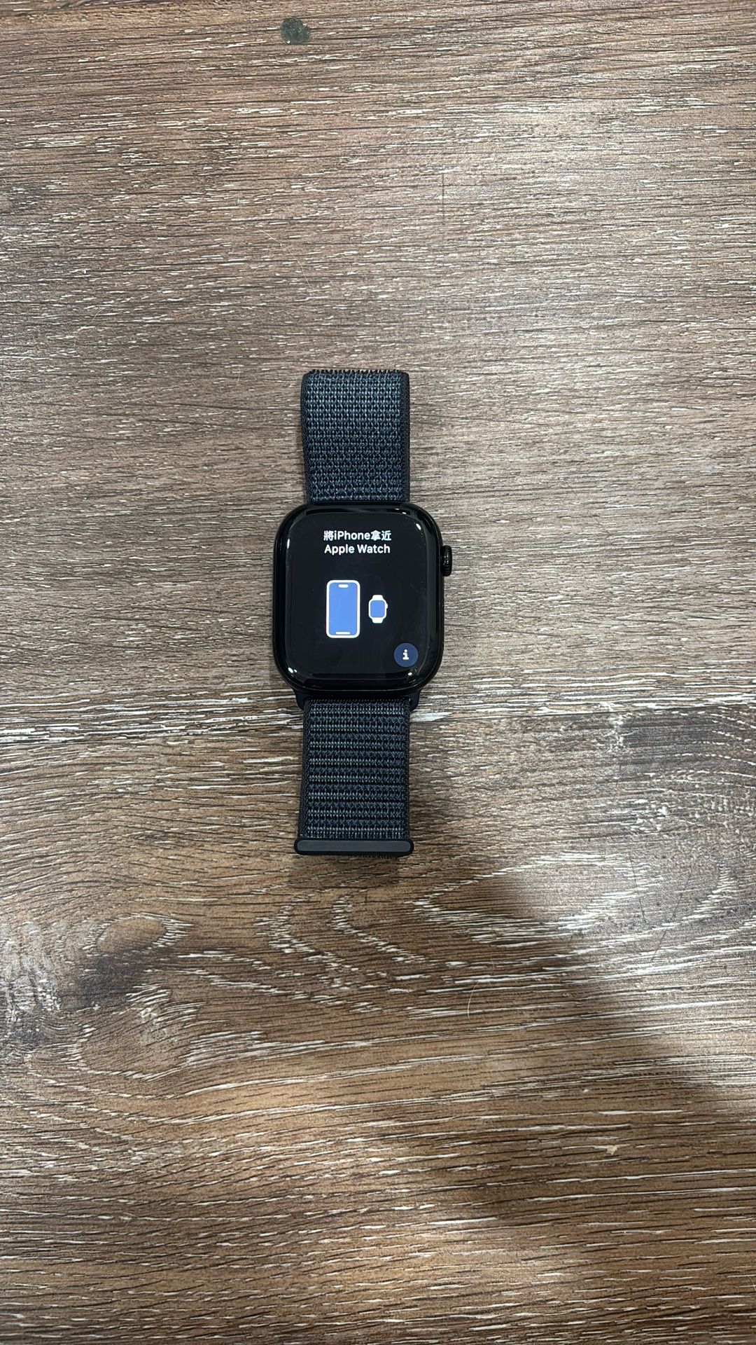 Apple Watch Series 10
