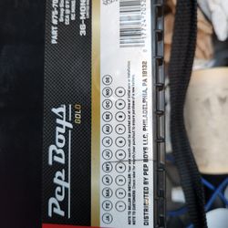 Battery Group Size 75