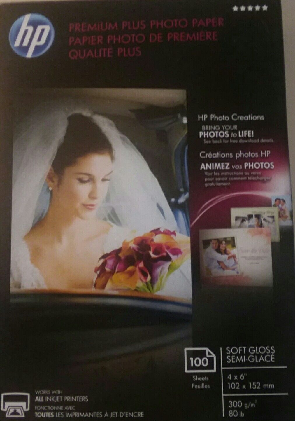 100 sheet Photo Paper. HP