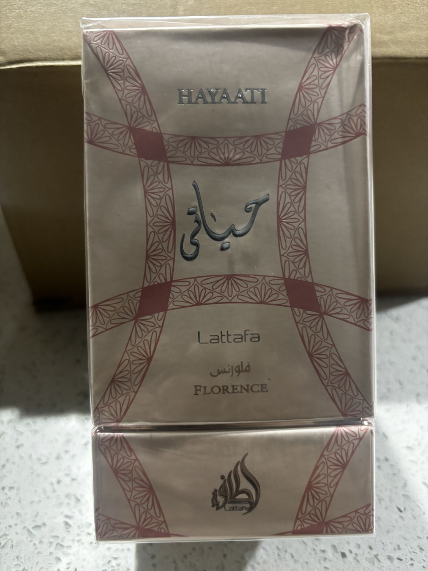 Hayaati Florence (women)