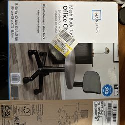 Brand new office chair