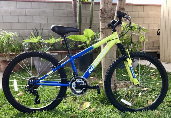 nishiki boys bike