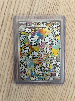 TRADE - Maushold 146/128 Pokémon IR