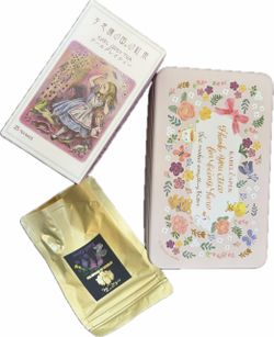 Teas + Tin Box