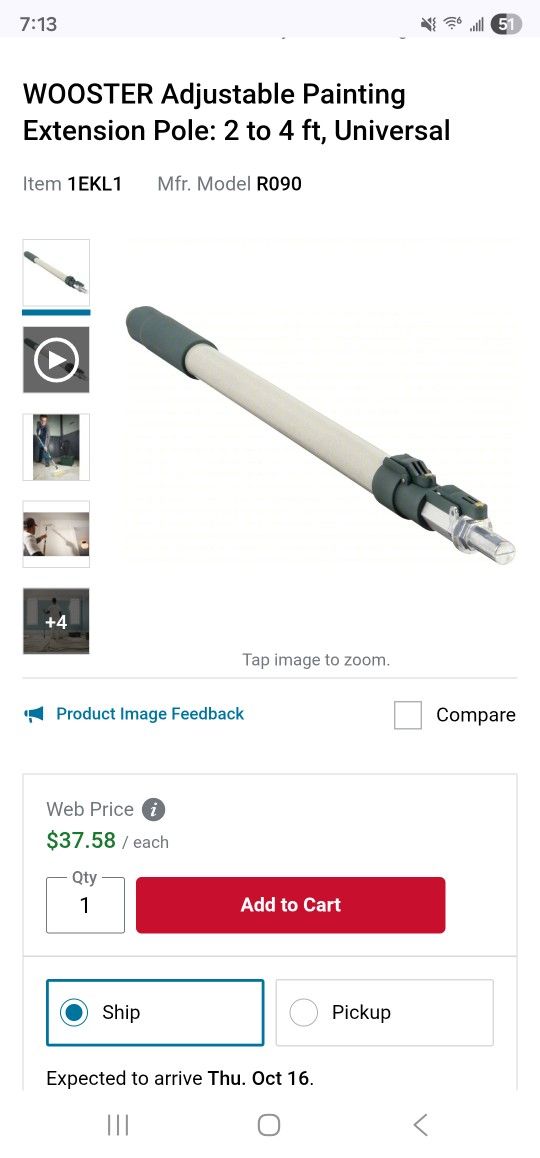 Extension Pole 2-4ft