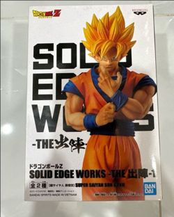 Dragon Ball Z Son Goku Ultra Instinct Solid Edge Works Figure