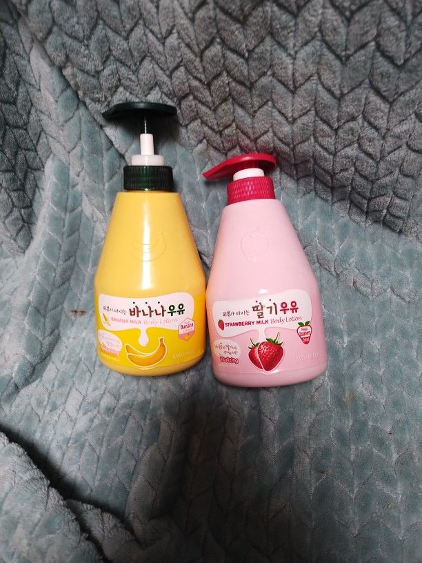 Body Lotion Kwailnara